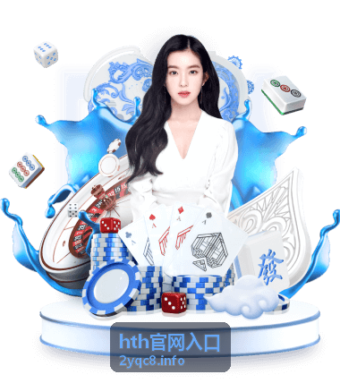 hth官网入口 热播剧集封面