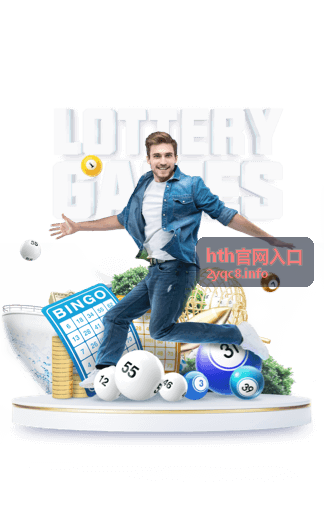 hth官网入口 美食探店挑战节目封面